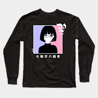 Anime Girl Kawaii Waifu Aesthetic Japanese Manga Otaku Long Sleeve T-Shirt